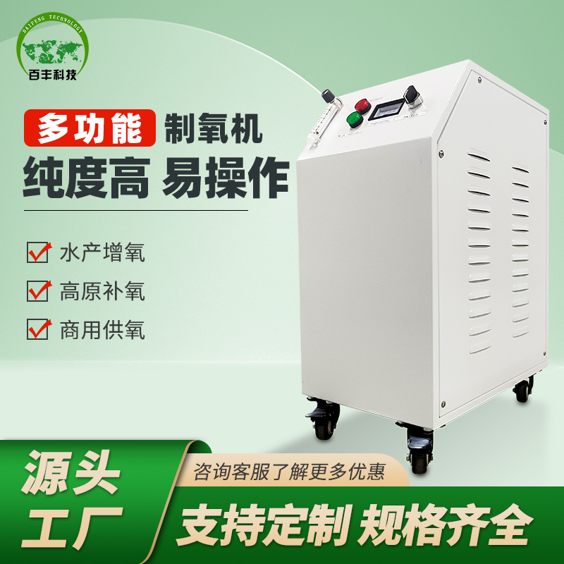 &#22810;&#23453;&#24179;&#21488;&#32593;&#39029;&#29256;&#30331;&#24405;&#20837;&#21475;