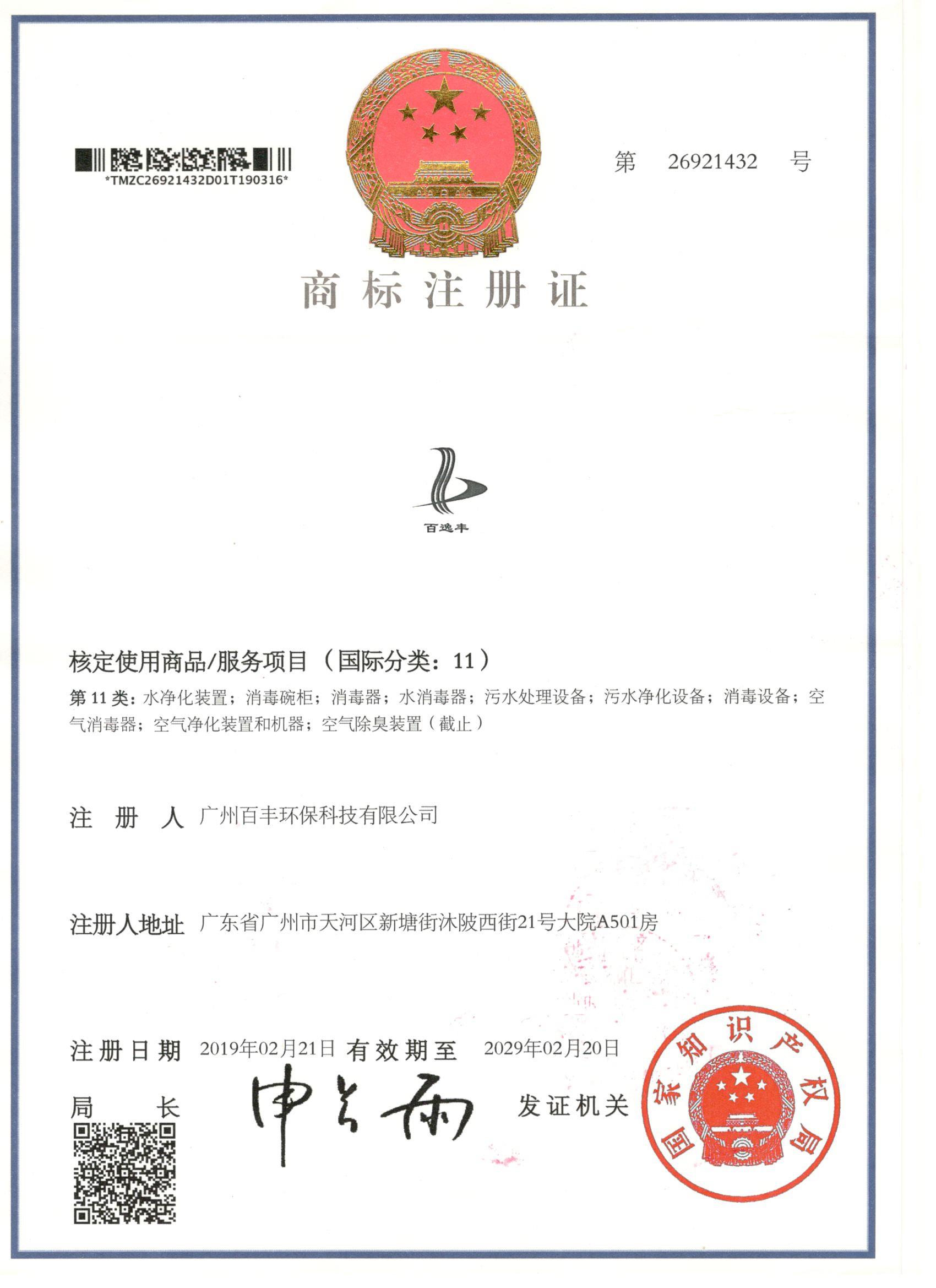 &#22810;&#23453;&#24179;&#21488;&#32593;&#39029;&#29256;&#30331;&#24405;&#20837;&#21475;