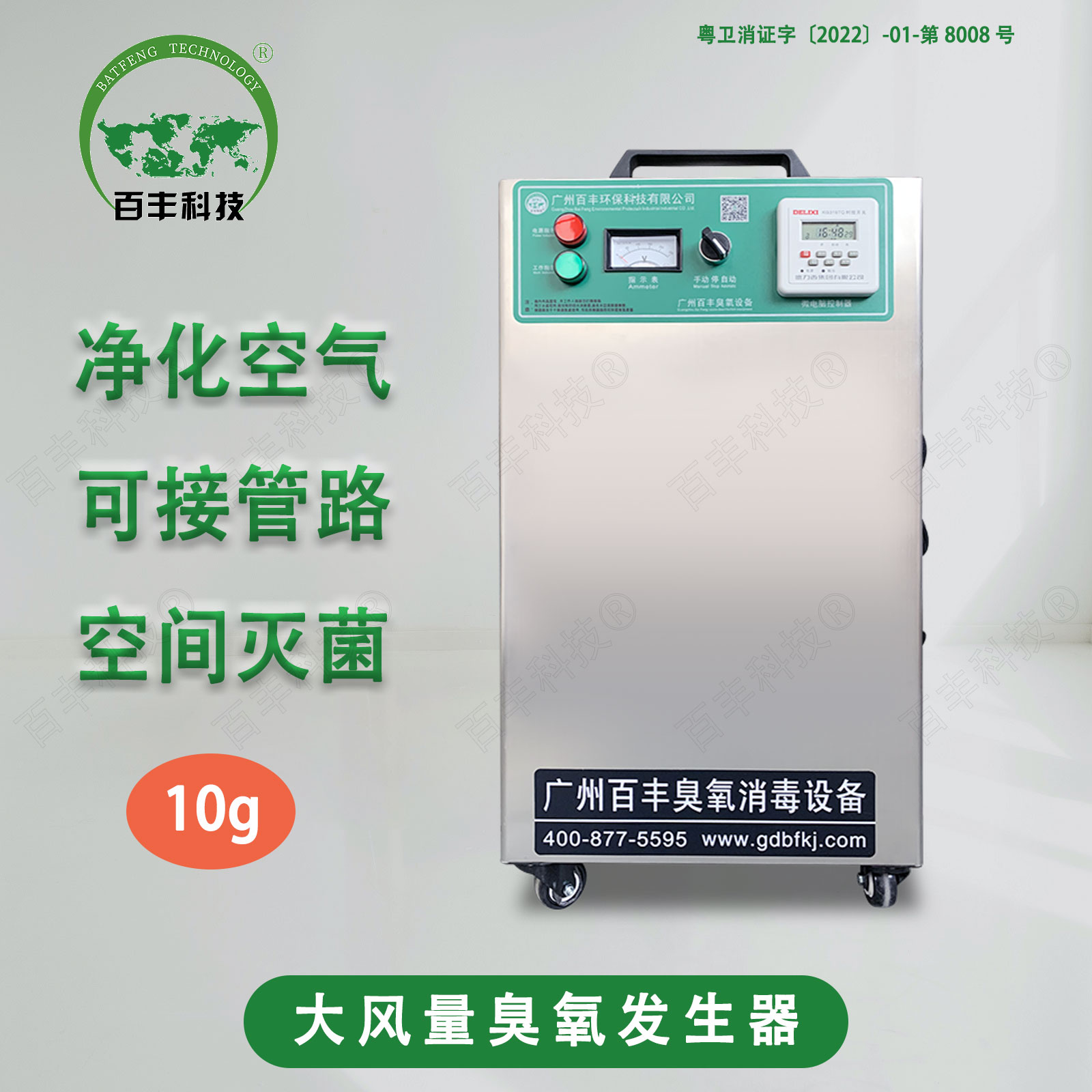 &#22810;&#23453;&#24179;&#21488;&#32593;&#39029;&#29256;&#30331;&#24405;&#20837;&#21475;